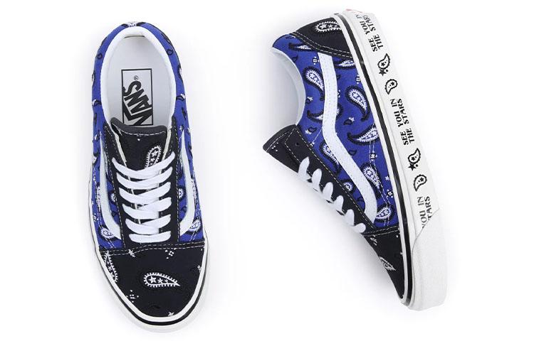 Old Skool Vans 36 Dx 'Cosmic Rodeo' VN0A54F3NVY