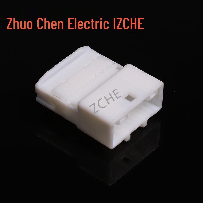 1473808-1 Toyota Car Connector Plug Set, Compatible with 1473807-1