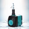 Aquarium Ultra Quiet Submersible Fountain Water Pump Fish Pond Side Suction Pump Filter Fish Wear Resistant Gadget