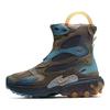 React Boot Undercover Brown CJ6971-200