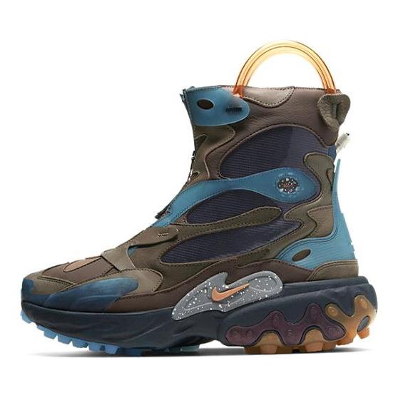 Nike React Boot Undercover Brown CJ6971-200