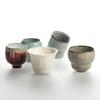 Edenus Five Famous Kilns Ceramic Teacup Gift Set (5 Pcs)