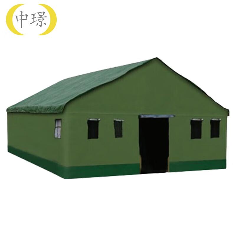Zhongjing Large Command Disaster Relief Tent