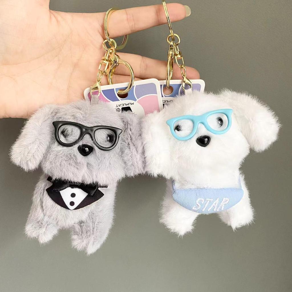 Trendy Mini Cartoon Dog Plush Keychain Pendant – Cool Puppy Backpack Decoration