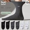 Mao Ren Herren 100% Baumwolle Mittelhohe Socken