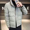 New Down Jacket Men's Winter Trendy Brand Stand-up Collar Thickened Warm White Duck Down Coat Short Casual Sports Jacket Men
