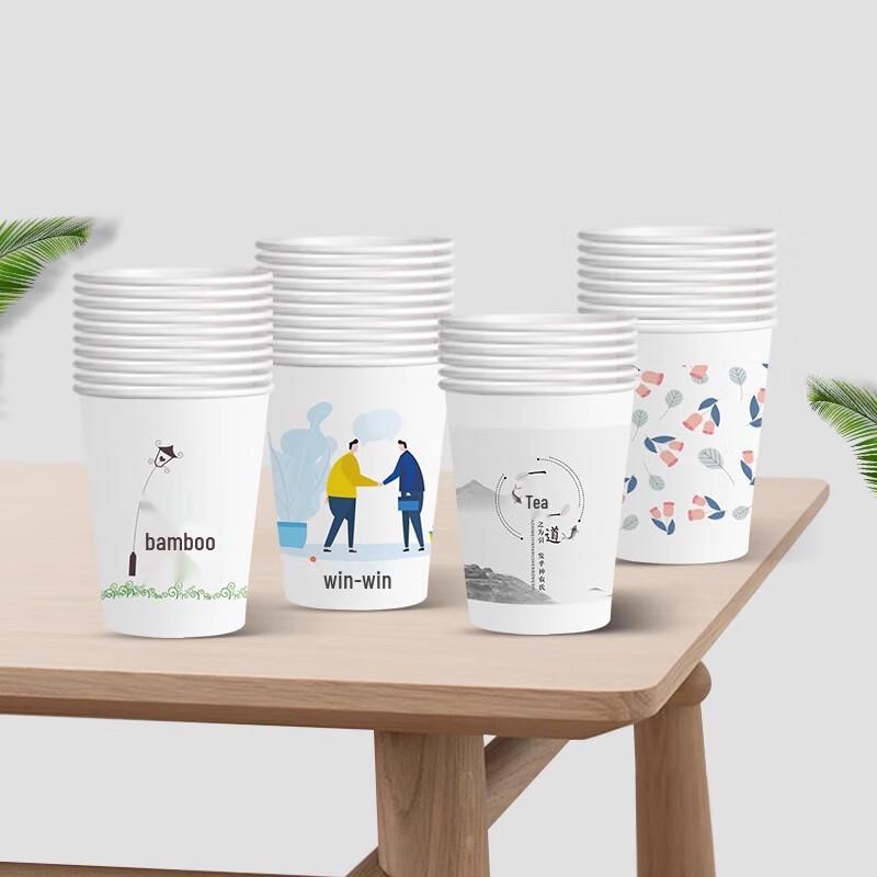 ShengBiLai Thickened Disposable Paper Cups
