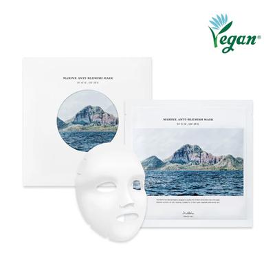Marine Anti- Mask (5ea)