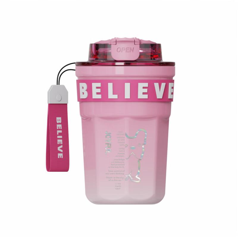 

Shangqi Gradient Insulated Stainless Steel Tumbler