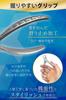 F Nail Clippers for Ingrown Nails Stainless Steel with Nail File and Nail Remover [Manicurist-Supervised] SOY'S [Comfortable Sharpness] High-Hardness