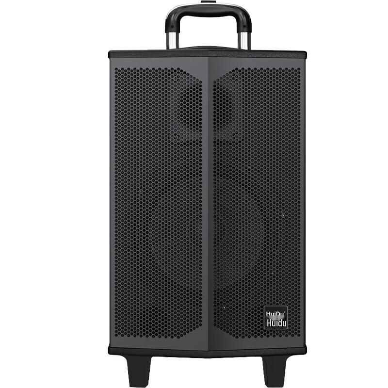 HuiDu Professional T-10L Live Streaming Trolley Speaker