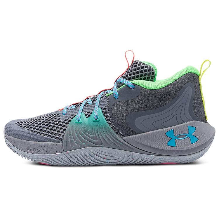 Under Armour Embiid One Gamer Night Men s 3024114-106 EU 44