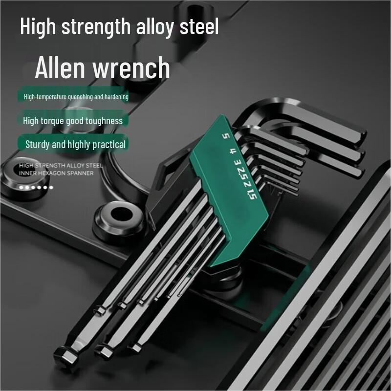 Lijinzhi 9-Piece Extended Ball-End Hex Key Set