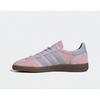 Adidas Gs Goyang Starfield Store Adidas Handball Spezial Jp7726 Adidas Sports White Shoe Product Starfield Goyang Abc Mart