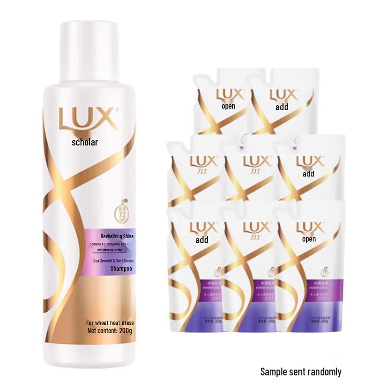 

LUX Soft & Bright Volumizing Shampoo, 1800g Bundle