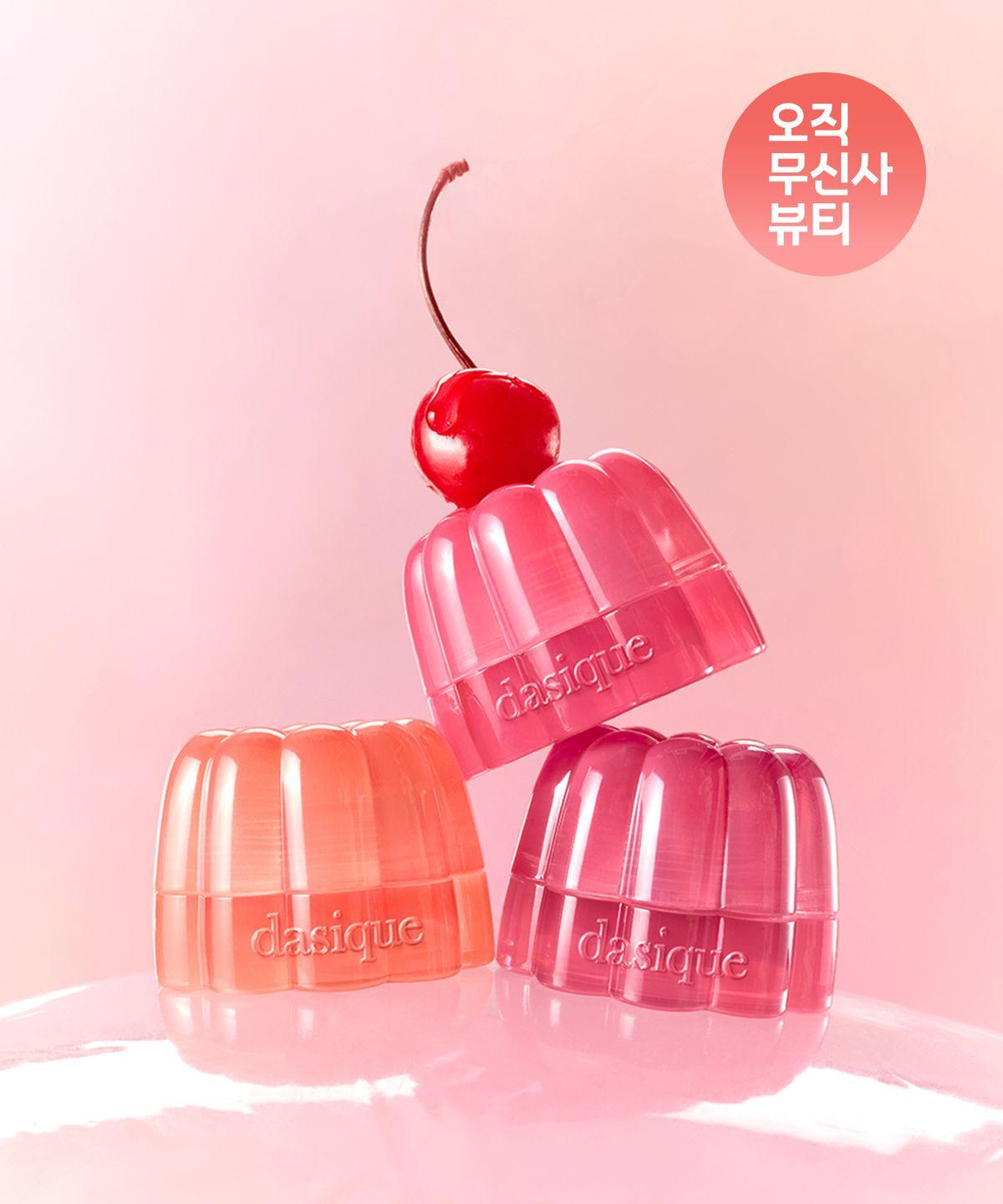 [2EA] Chewing Glow Pot