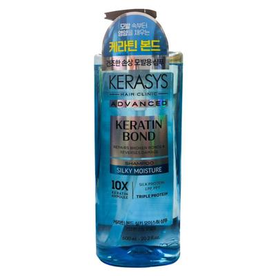 EICUISSQ Keratin Bond Moisture Shampoo 600ml