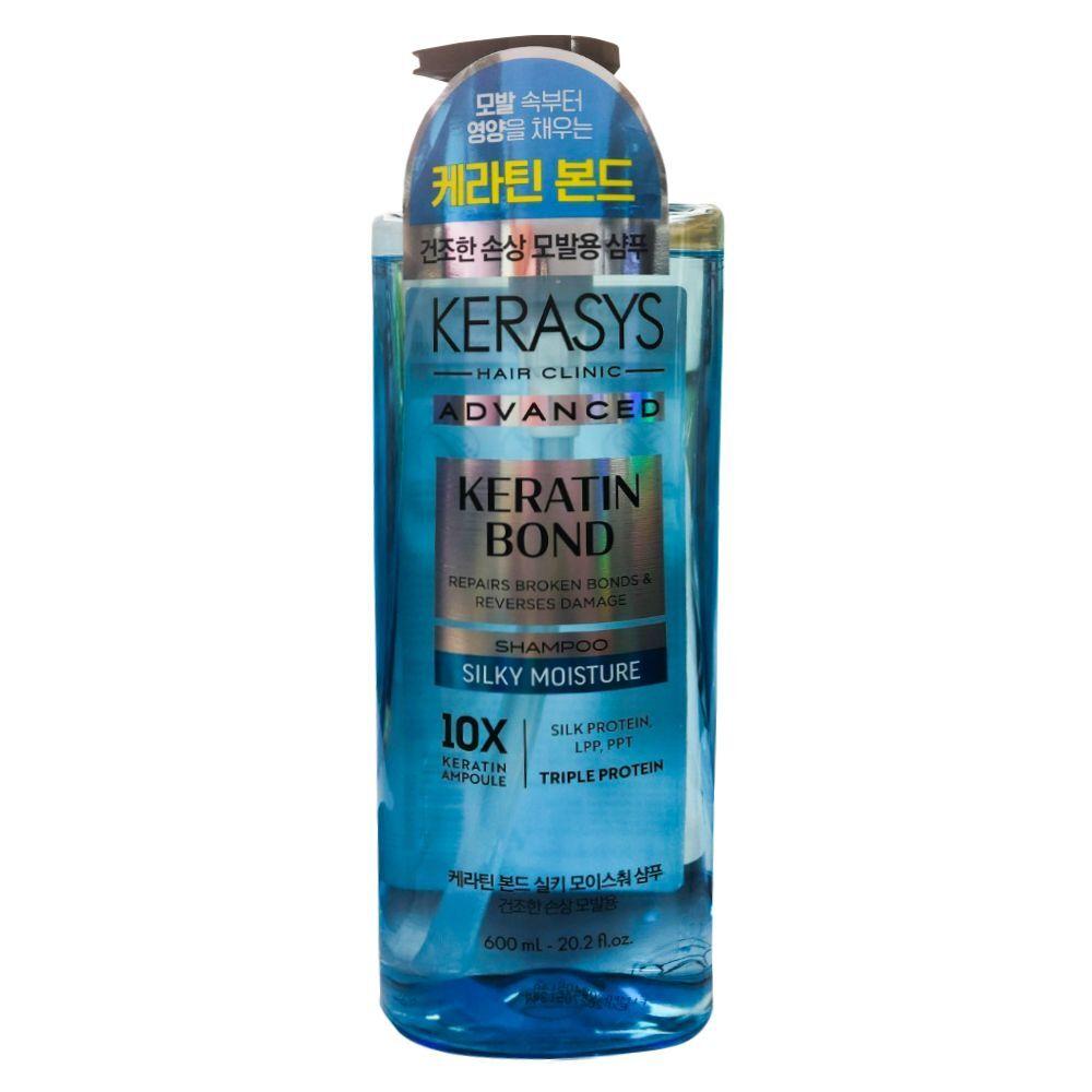KERASYS EICUISSQ Keratin Bond Moisture Shampoo 600ml