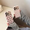 Korean Style Pink-Brown Polka Dot iPhone 16/17 Pro Max Case, Double Layer, Fits 15/14 Models