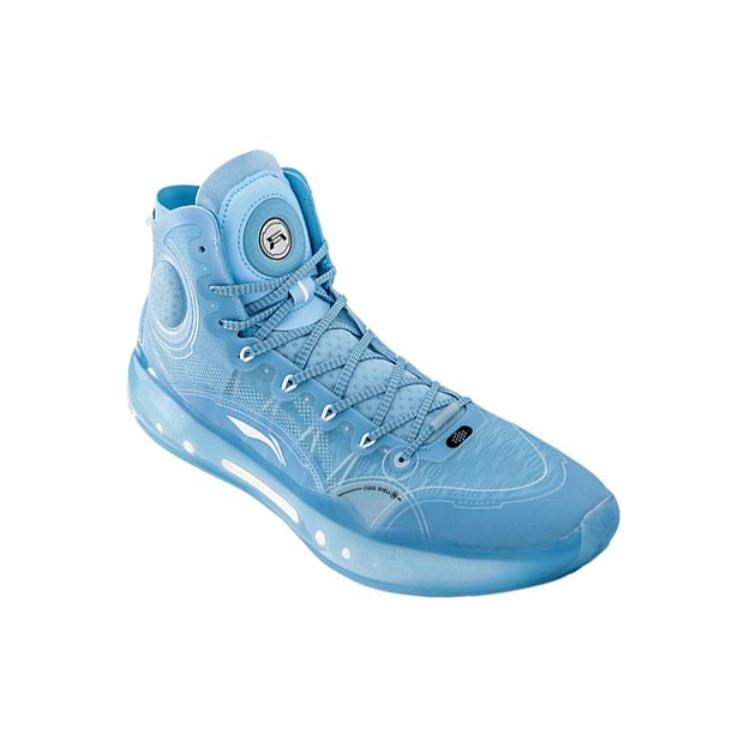 New LINING YuShuai 14 Boom Basketball Shoes Men High Top Moon White Blue ABAQ033-24