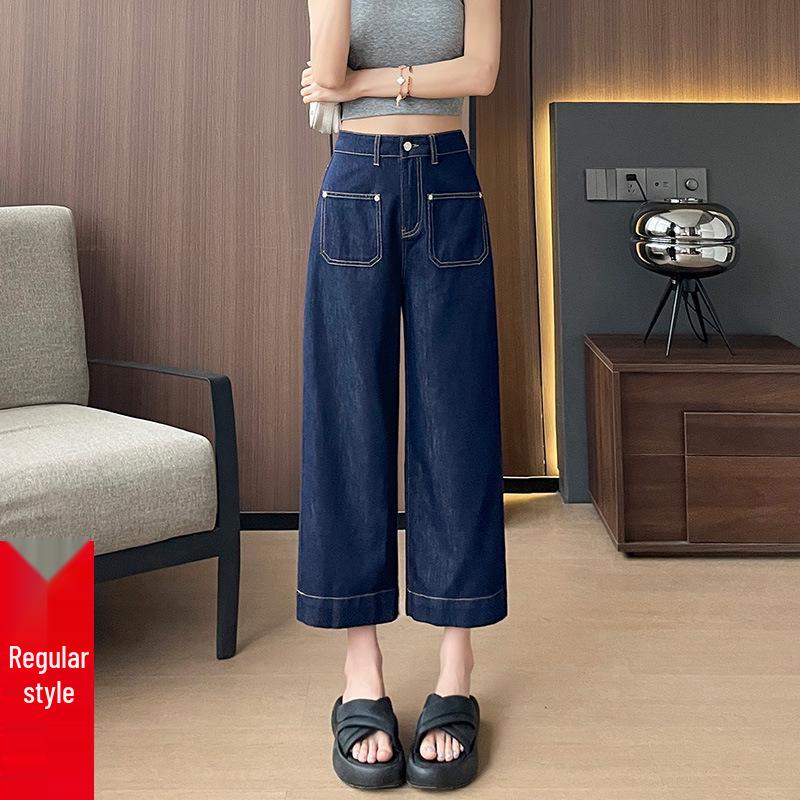 

Women s Petite High Waist Dark Blue Denim Jeans - Slim Straight, Wide Leg, Cropped, Versatile for Autumn/Winter XXL