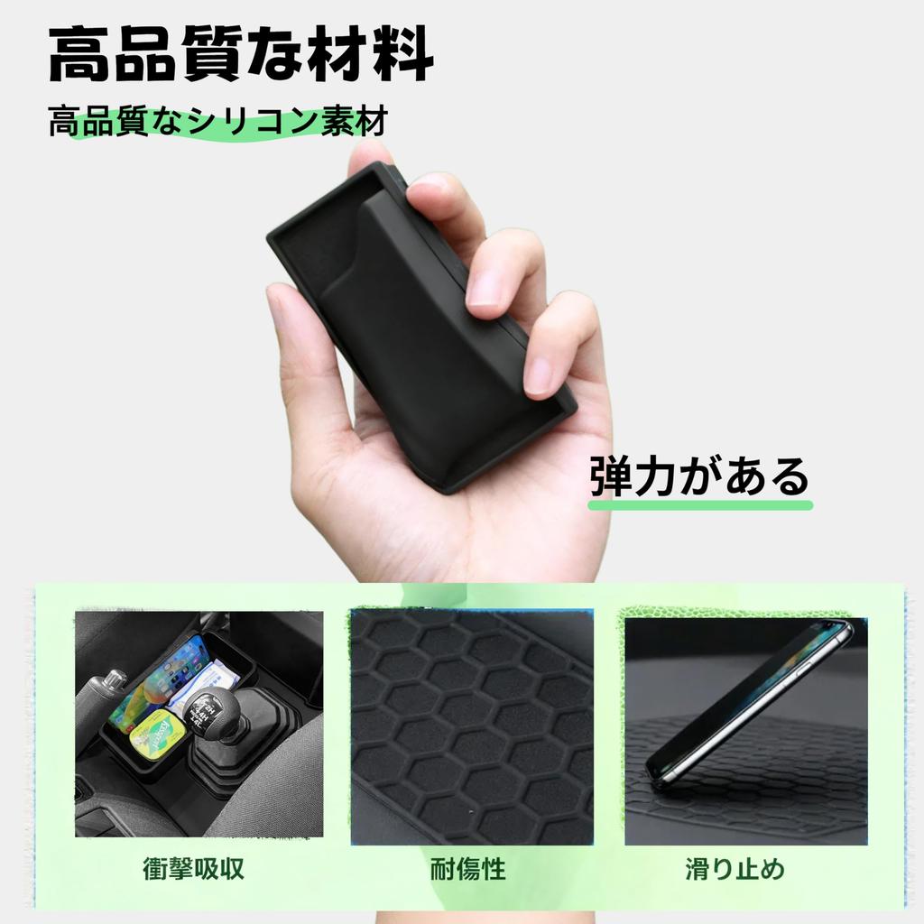 Eiksouvi Jimny Tray for Suzuki Jimny Nomad JC74W Transmission Shift Lever Side Storage Box Jimny Jimny JIMNY NOMADE Easy Installation (Automatic Only)