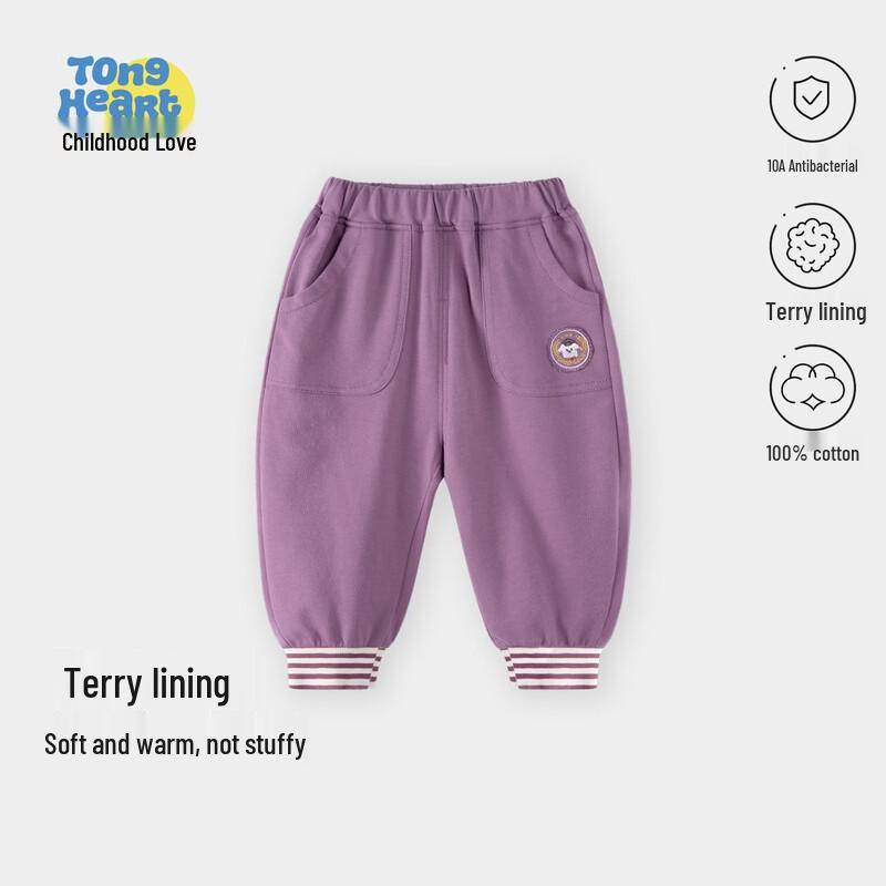Toddler Pure Cotton Spring Autumn Casual Sweatpants 80