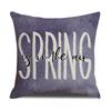 Simple Lavender Throw Pillow Covers With Digital Printing Of Short Plush Fabric Car-Shaped Sofa Cushion For Office Home Decor