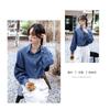 Solid Color Denim Shirt Women's Spring and Autumn Cardigan Loose Long Sleeve Retro Fashion Top