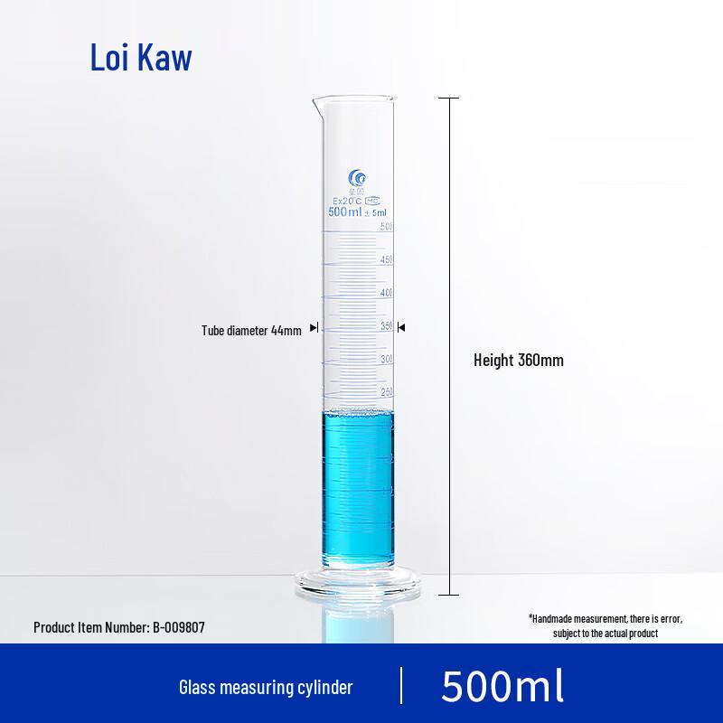 Leigu Grade A High Borosilicate Glass Measuring Cylinder 500ml