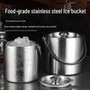 Stainless Steel Insulated Ice Bucket