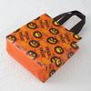 1/2pcsHalloween Gift Bag Pumpkin Tote Bag Party Candy Bag Foldable Non-Woven Shopping Bag Chocolate Snack Storage Bag