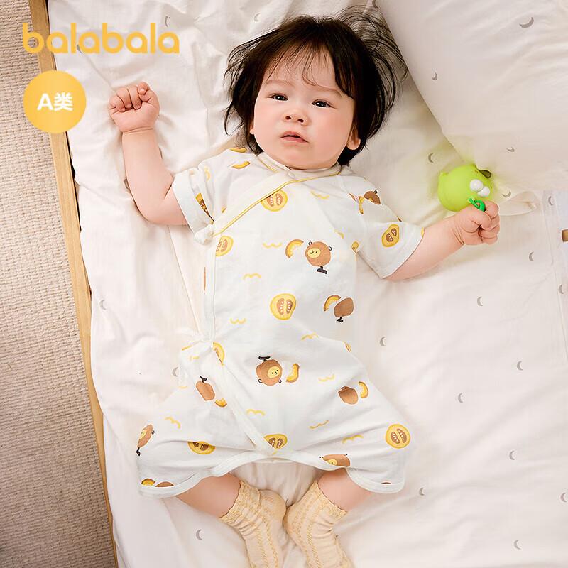 Balabala Newborn Baby Romper Bodysuit 2-Piece Set 66