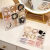 Transparent Essential Multi-Functional Nine-Grid Hair Accessory Storage Box with Lid, Transparent Compartment, Jewelry Boxes