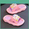 Childrens Cartoon Slippers With Non Slip Pvc Soles For Summer Indoor Comfort