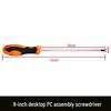 Magnetic Long-Handle Phillips Screwdriver for Laptop & Desktop Repair