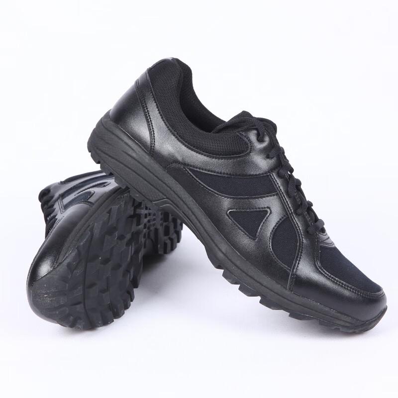 Yixingke Ultralight Tactical Training Shoes 44