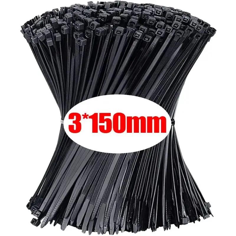 1000/100PCS Nylon Cable Ties Self-locking Cord Ties Straps Adjustable Cables Fastening Plastic Clamp Heat Resistant Wire Zip Tie