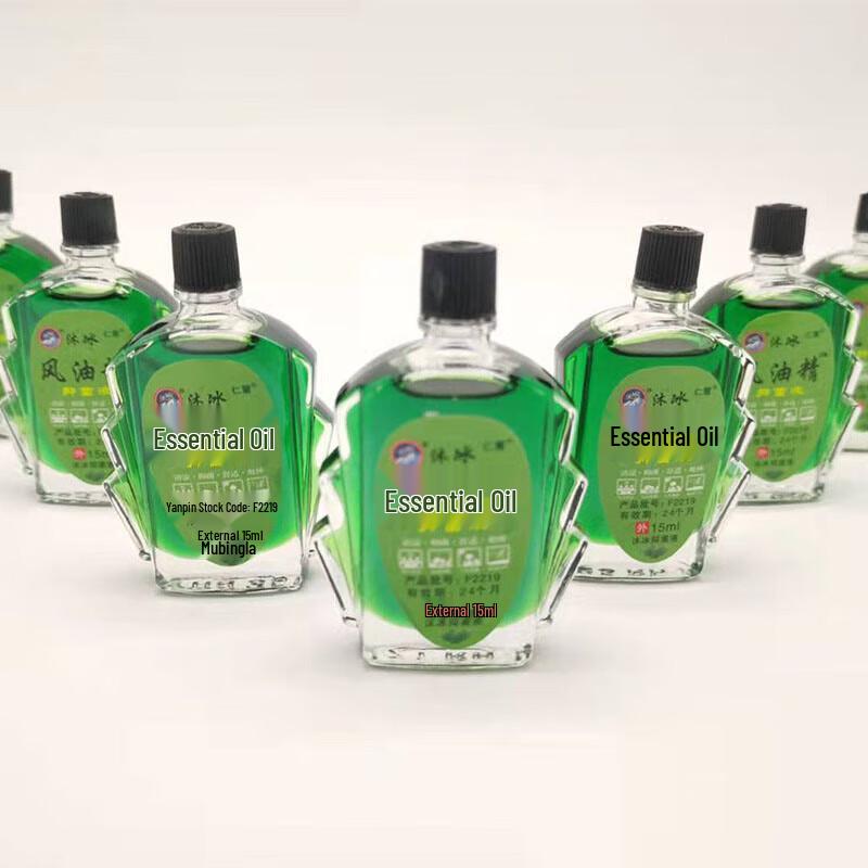 Mubing Cooling Relief Balm & Wind Oil Set