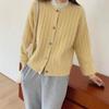 Vertical Stripes Thin Lantern Sleeves Knitted Cardigan Jacket Women's Crew Neck Top Loose Lazy Sweater