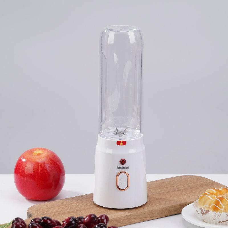 Wireless Portable Mini Juicer Blender Cup White (Domestic Edition)