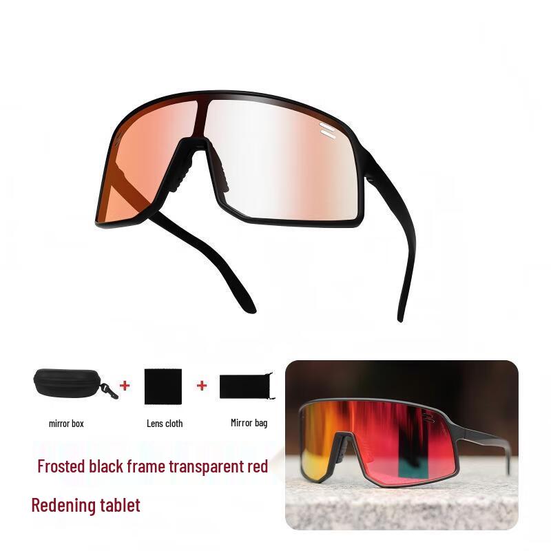 Miling Outdoor Polarized Cycling Glasses