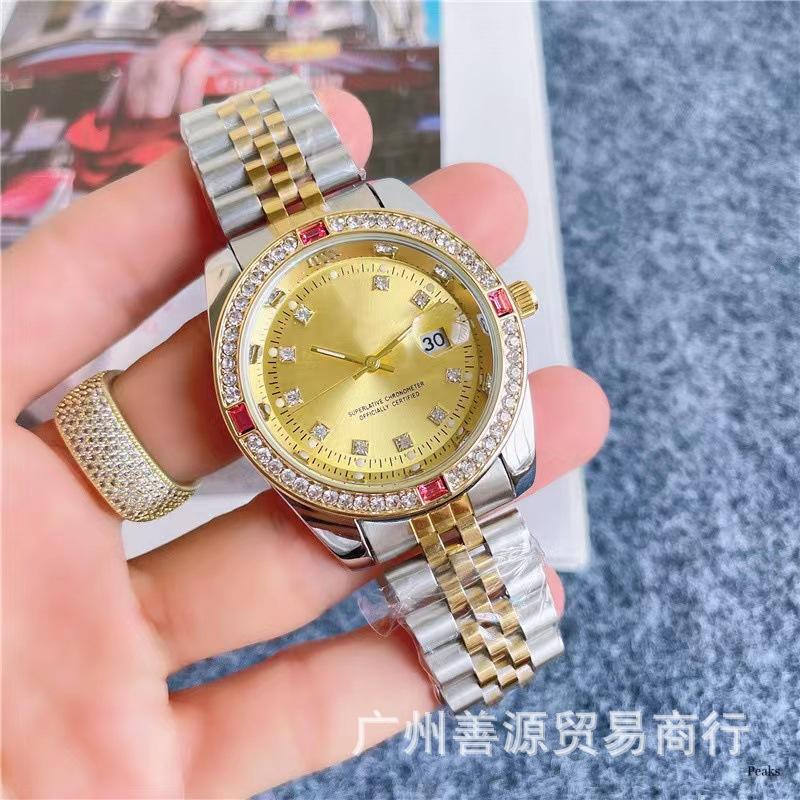 Lao Jia Diamond Disc Diamond Surface Fashion Steel Belt Women's Watch