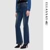 2024 Autumn High-Waist Flared Jeans