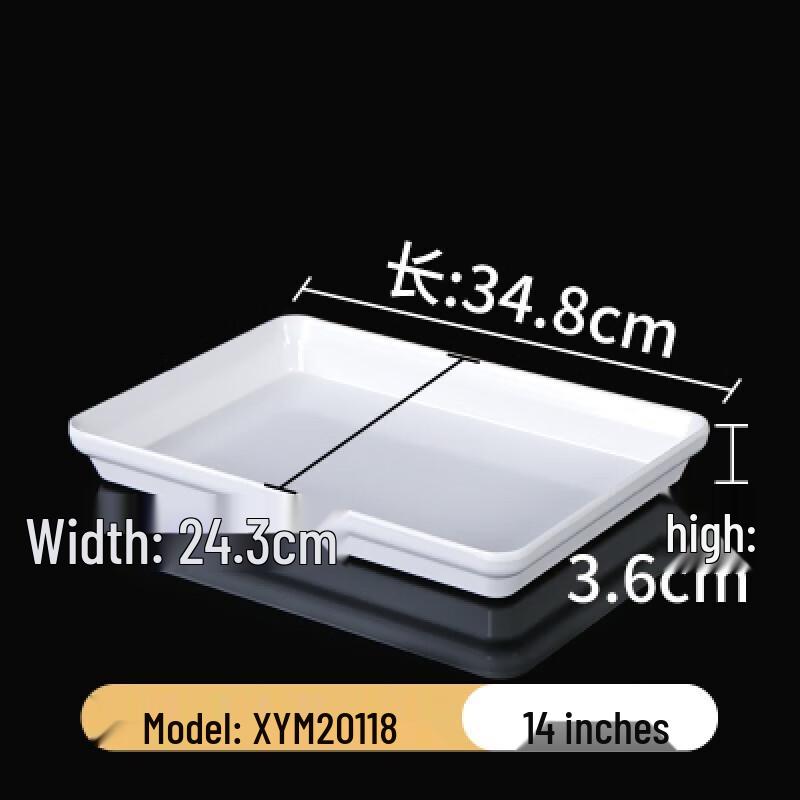 Ru Han Commercial Melamine Rectangular Serving Tray