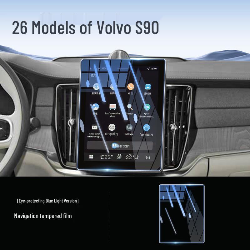 Volvo S90 Central Control Navigation Tempered Glass Screen Protector - Interior Accessory for 26 Models