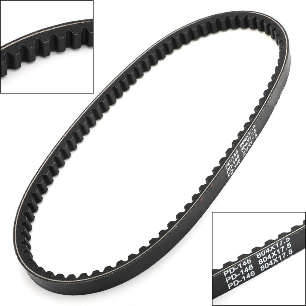 Fit Honda NPS50 Lacquus NPS50S Zoomer 03-17 Scooter 23100-GEZ-003 Engine Final Drive Belt Bike Drive Belt