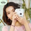 Fujifilm Instax Mini 12 kiirkaamera (CN versioon)
