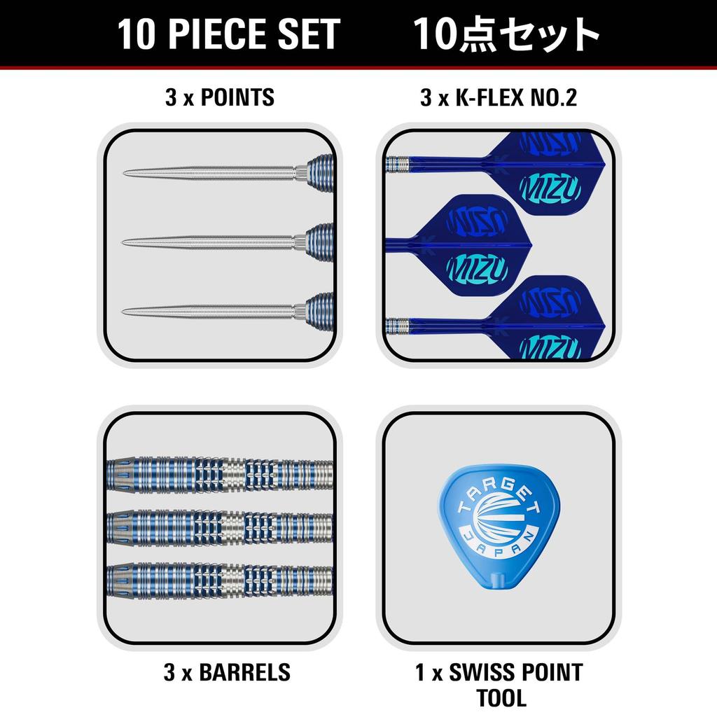 Target Mizu Series 03 Swiss Point 24g 191005
