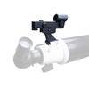 Miling Red Dot Finderscope